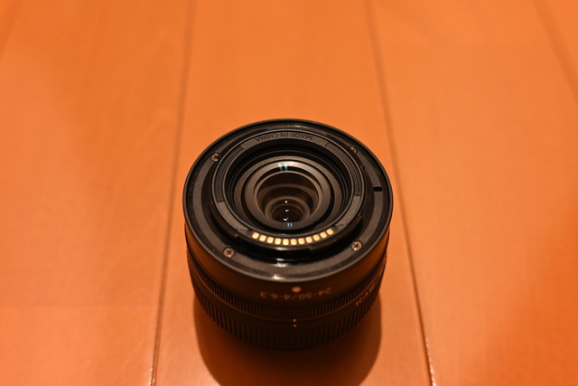 DSC_1532.JPG